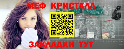 прущая мука Донской