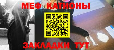 прущая мука Донской