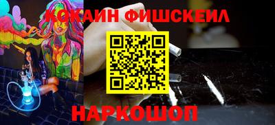 скорость mdpv Гусиноозёрск