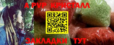 бошки Дубна