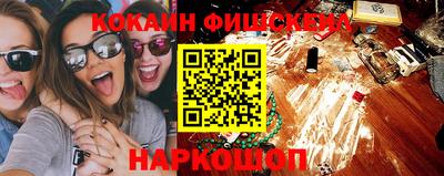 прущая мука Донской