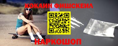 прущая мука Донской