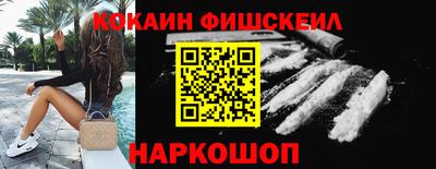 МДПВ Донецк