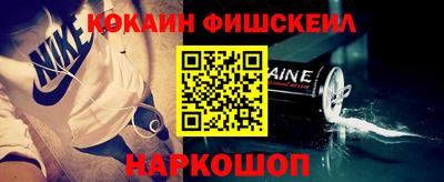МДПВ Донецк