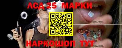 прущая мука Донской