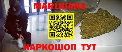 амфетамин Гусев