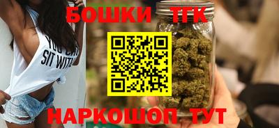 ГАЛЛЮЦИНОГЕННЫЕ ГРИБЫ Гусь-Хрустальный