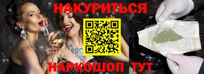бошки Дубна