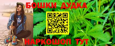 прущая мука Донской