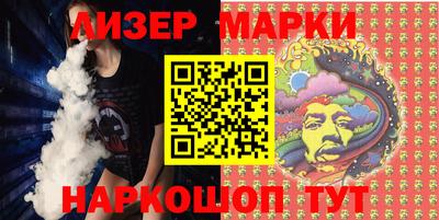 бошки Дубна