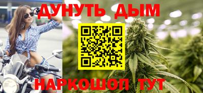 бошки Дубна