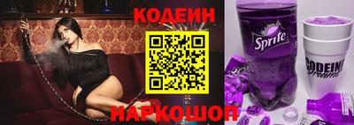 бошки Дубна