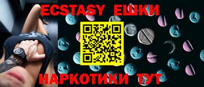 МДПВ Донецк