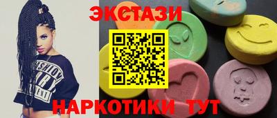 МДПВ Донецк