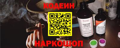 бошки Дубна