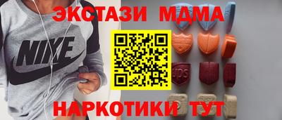 прущая мука Донской