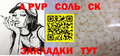 МДПВ Донецк