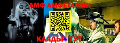 бошки Дубна