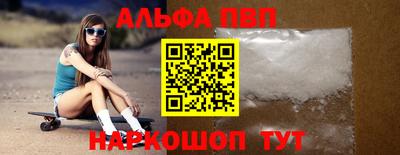 бошки Дубна