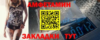 прущая мука Донской