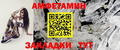 бошки Дубна