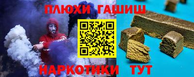 прущая мука Донской