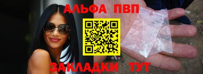 прущая мука Донской