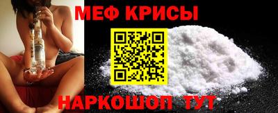 ГАЛЛЮЦИНОГЕННЫЕ ГРИБЫ Гусь-Хрустальный