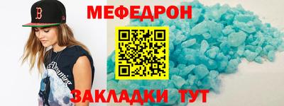 МДПВ Донецк