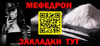 бошки Дубна