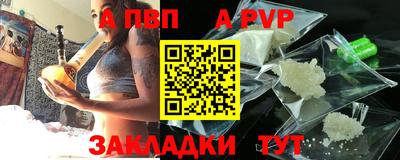 МДПВ Донецк