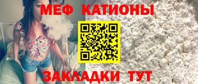 скорость mdpv Гусиноозёрск