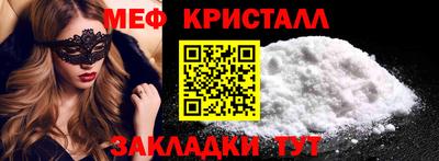 МДПВ Донецк
