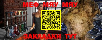 МДПВ Донецк