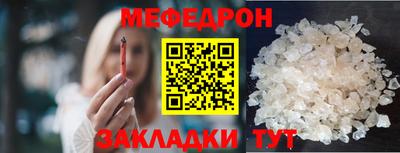 МДПВ Донецк