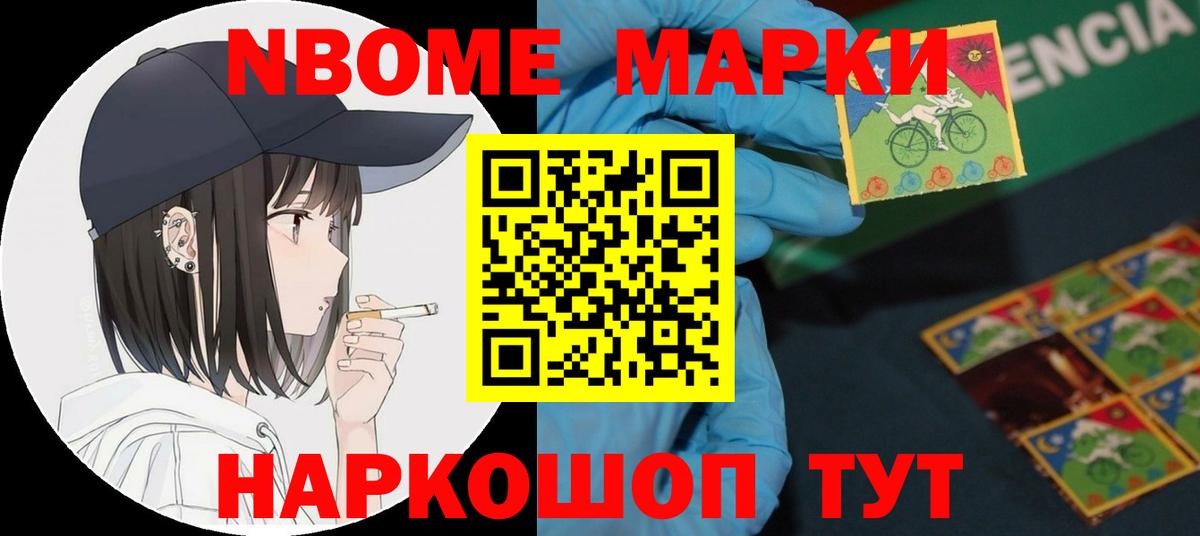 ЛСД экстази ecstasy  ЛСД экстази кислота  Вход с VPN  Мурманск 